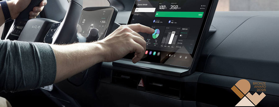 Image: Kia Wins Bronze at 2026 IDEA Awards for PV5 Infotainment and Ocean Cleanup Campaign